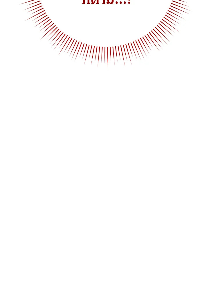 Marriage of Convenience 3 157